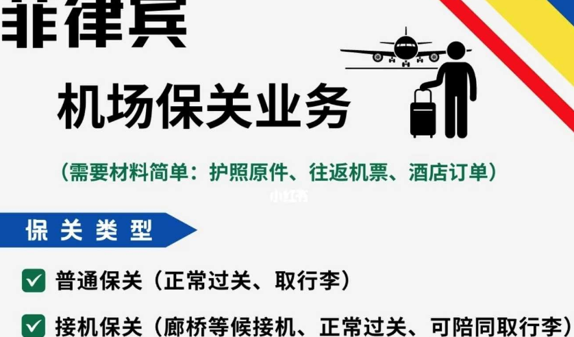 图像 202.png