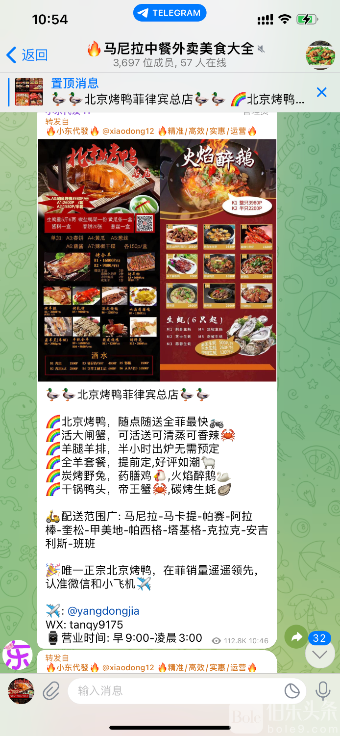 80A124C3-77A9-4433-A96E-D5732B1B97A4.png