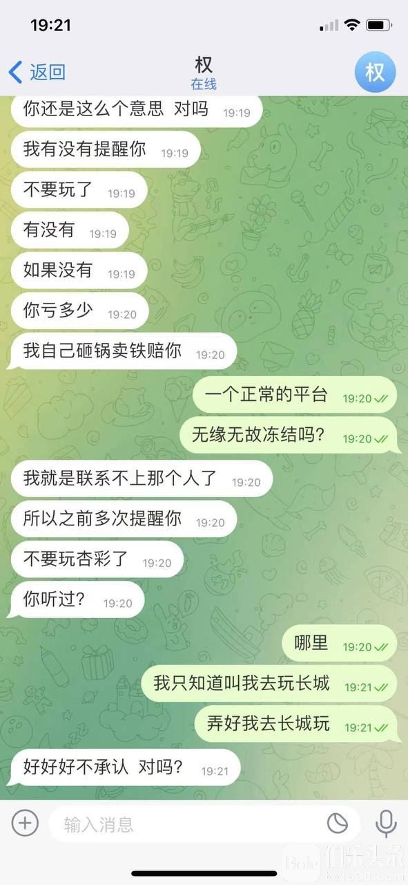 2024-02-28 11.49.42.jpg