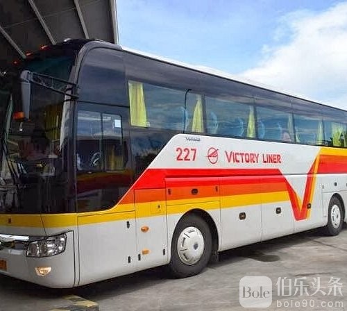 victory-liner-bus.jpg