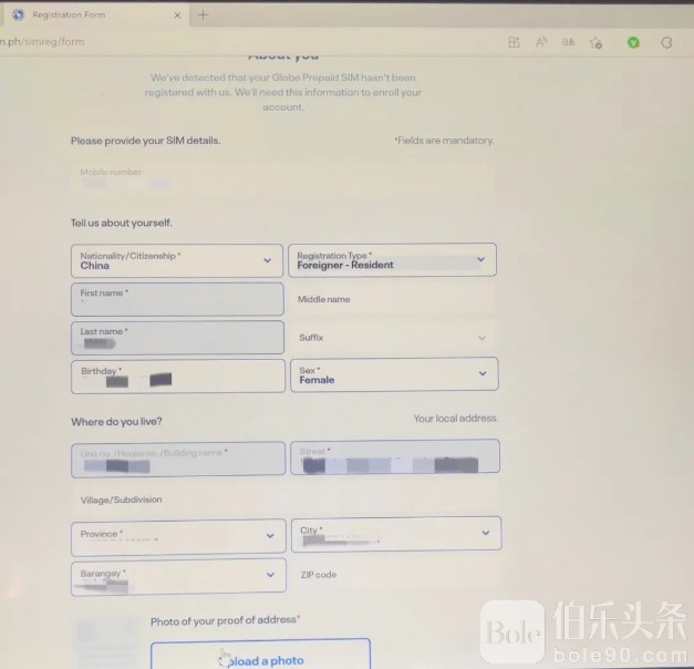 微信截图_20240429161753.png