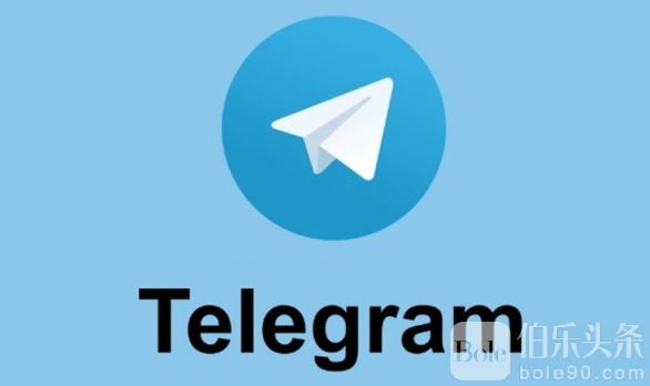 telegram_20-06-09.png
