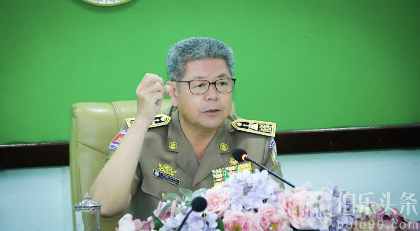 图片_20240526122555.png