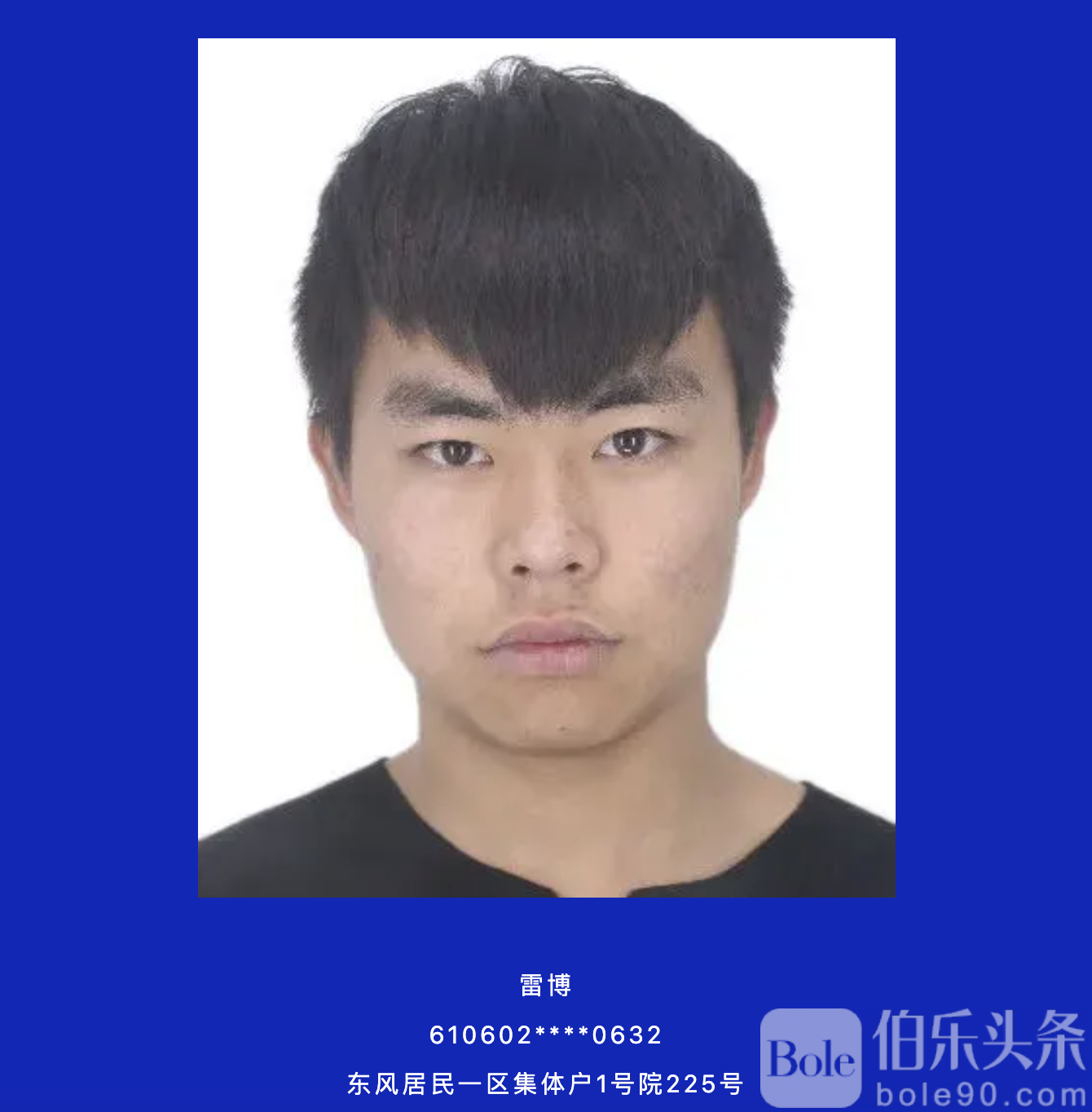 截屏2024-06-05 11.27.05.png
