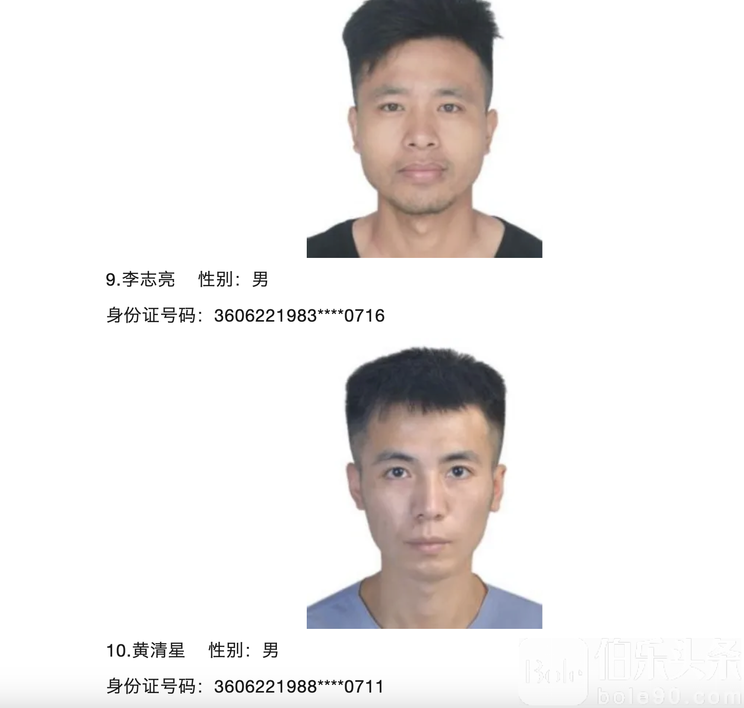 截屏2024-06-24 17.24.18.png