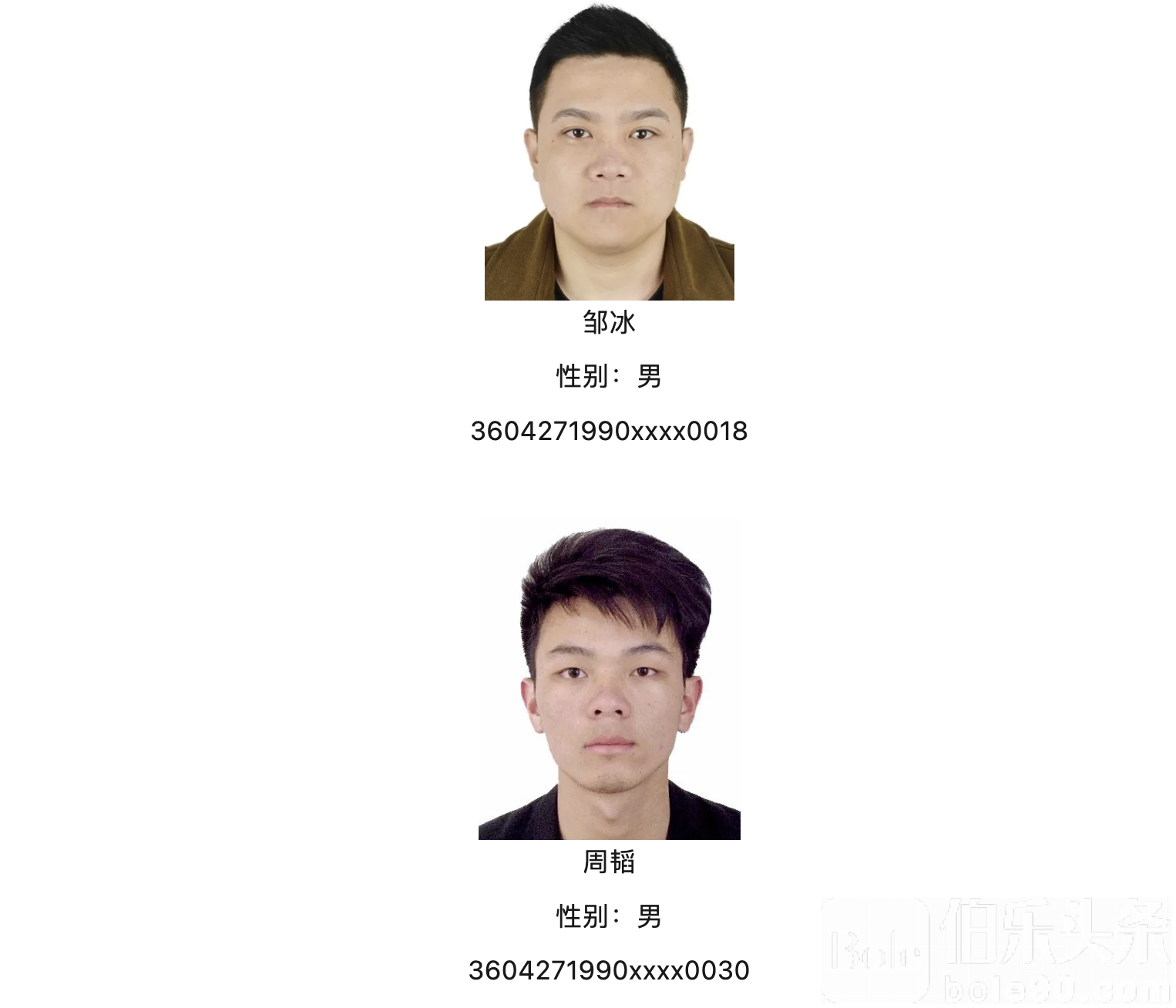 截屏2024-07-03 16.47.54.png