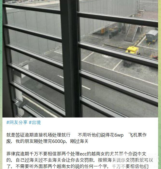 捕获40.JPG 捕获40.JPG