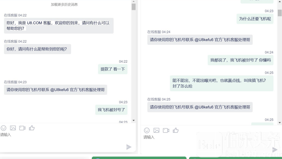 截屏2024-12-24 16.42.42.png