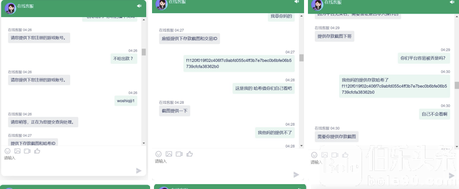 截屏2024-12-24 16.42.45.png
