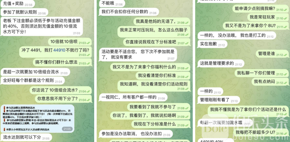 截屏2025-03-05 14.13.45.png
