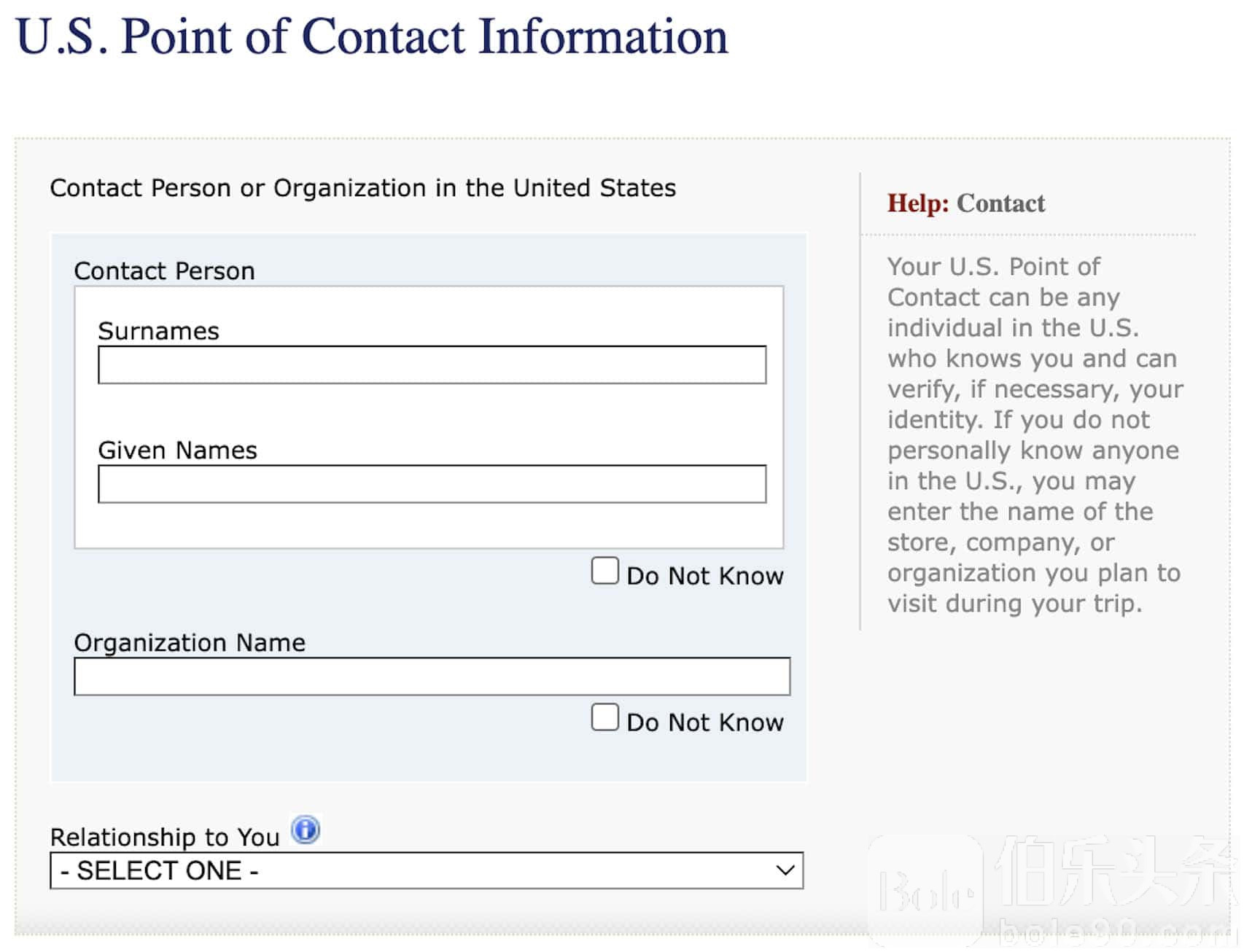 8-US-Visa-DS-160-Form-Point-of-Contact.jpg