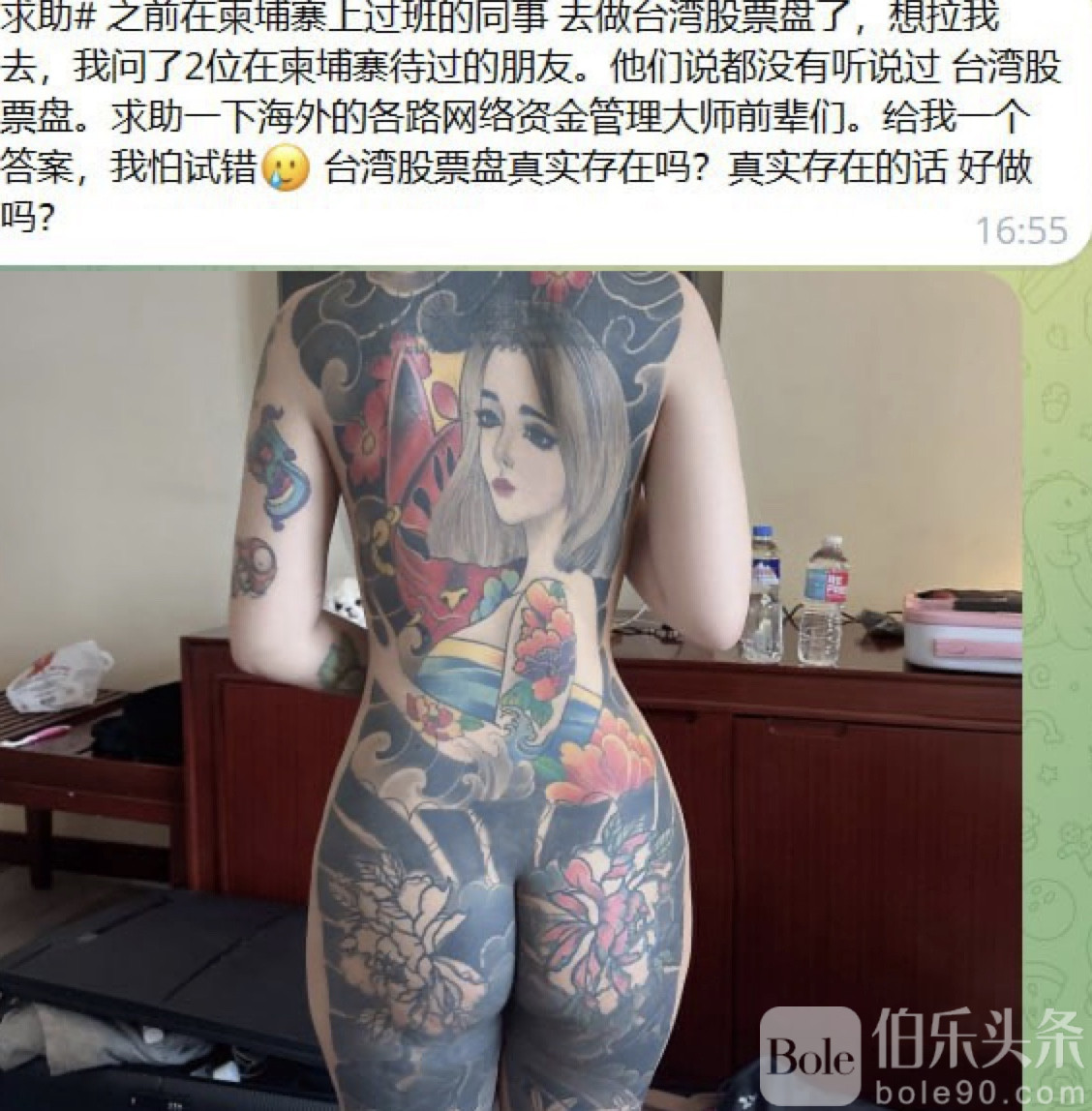 图像2025-6-30 13.29.jpeg