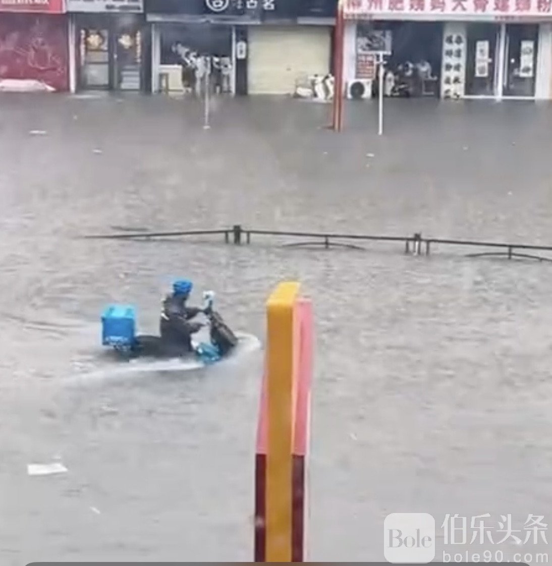 图像2025-7-3 15.33.jpeg