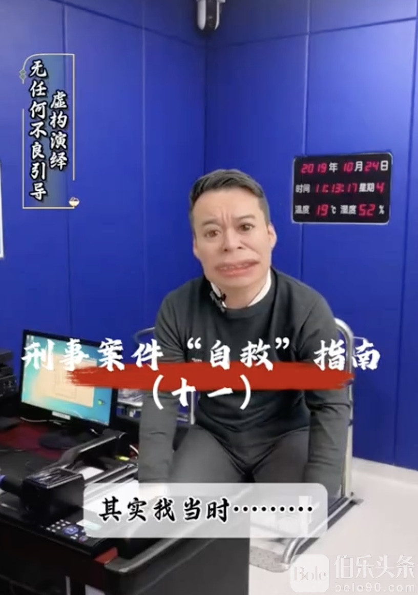 图像2025-7-4 15.40.jpeg