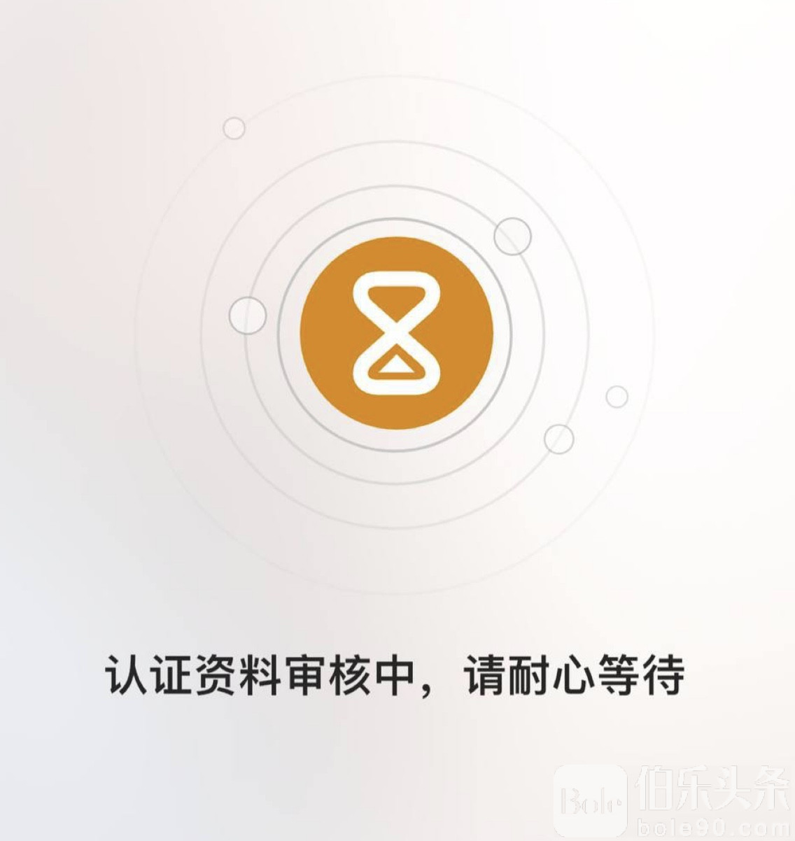 图像2025-7-11 17.49.jpeg