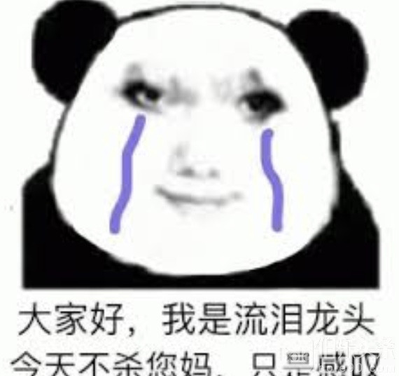 图像2025-7-15 15.54.jpeg
