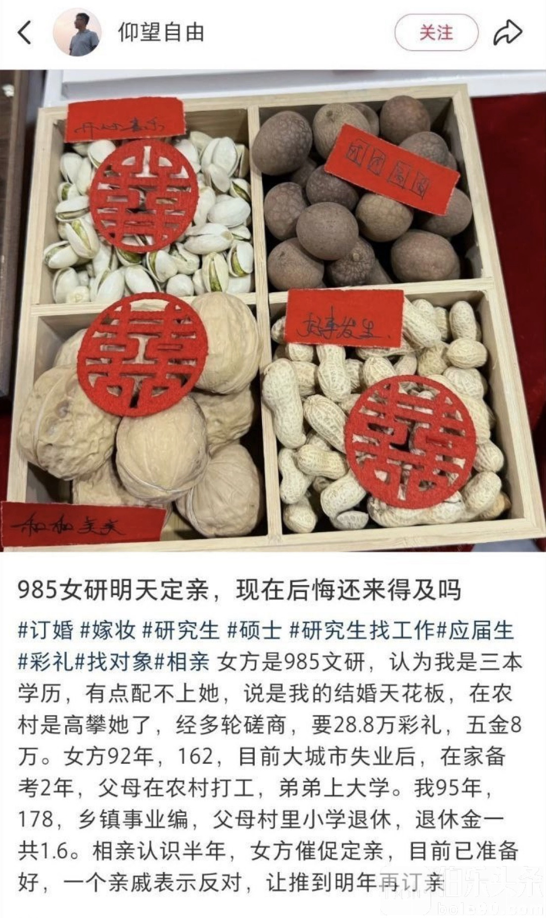 图像2025-7-22 13.42.jpeg