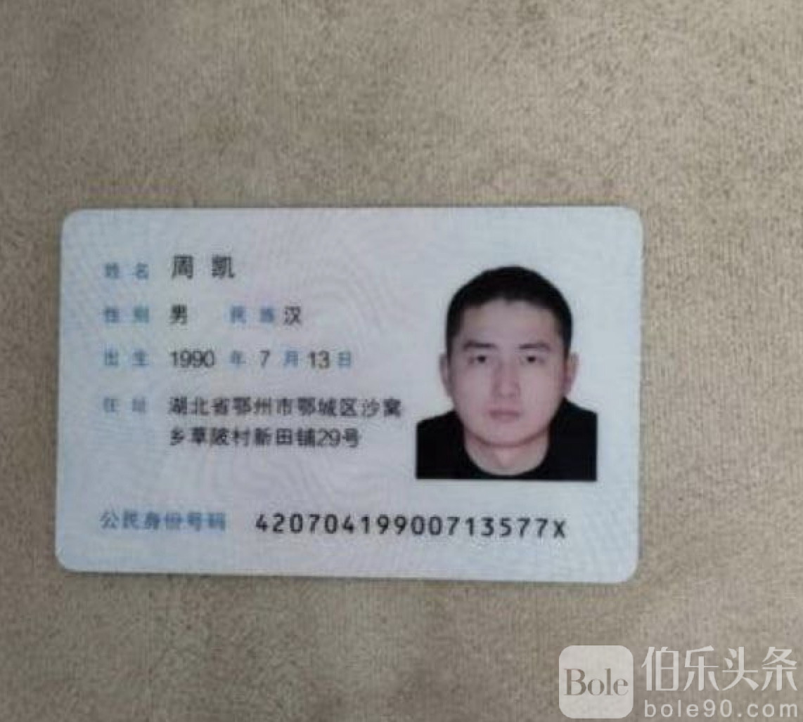图像2025-7-22 13.50.jpeg
