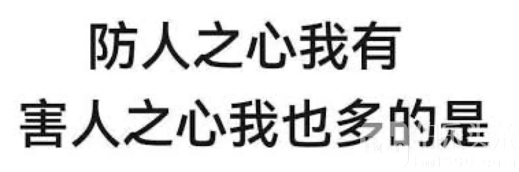 图像2025-7-25 15.28.jpeg