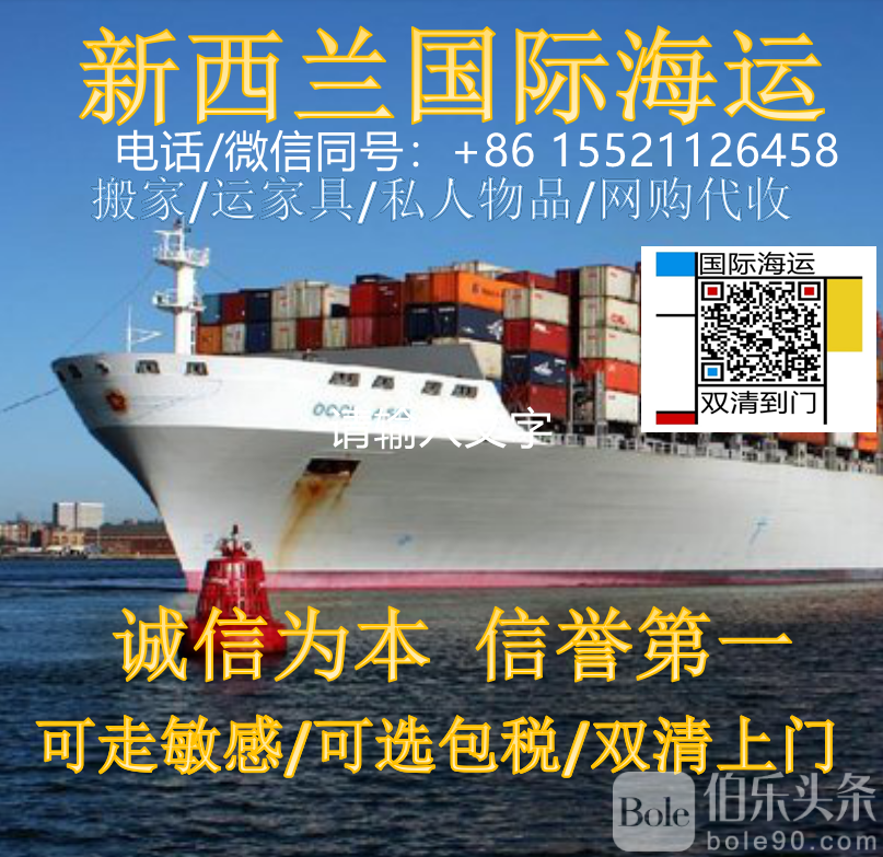 O1CN01AfvlwR1udzIYvN7ry_!!2212004076061_副本.png