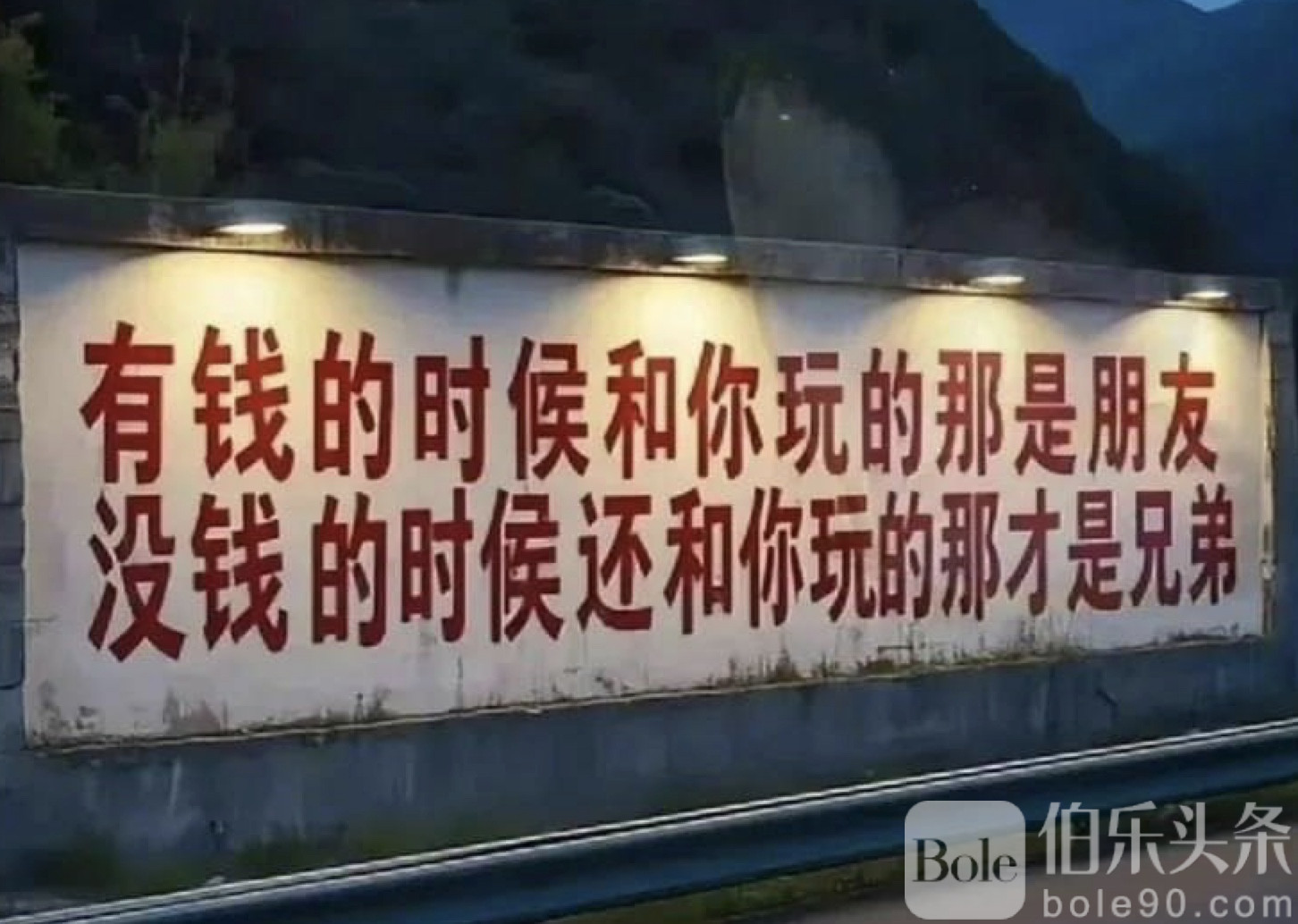 图像2025-9-17 14.41.jpeg