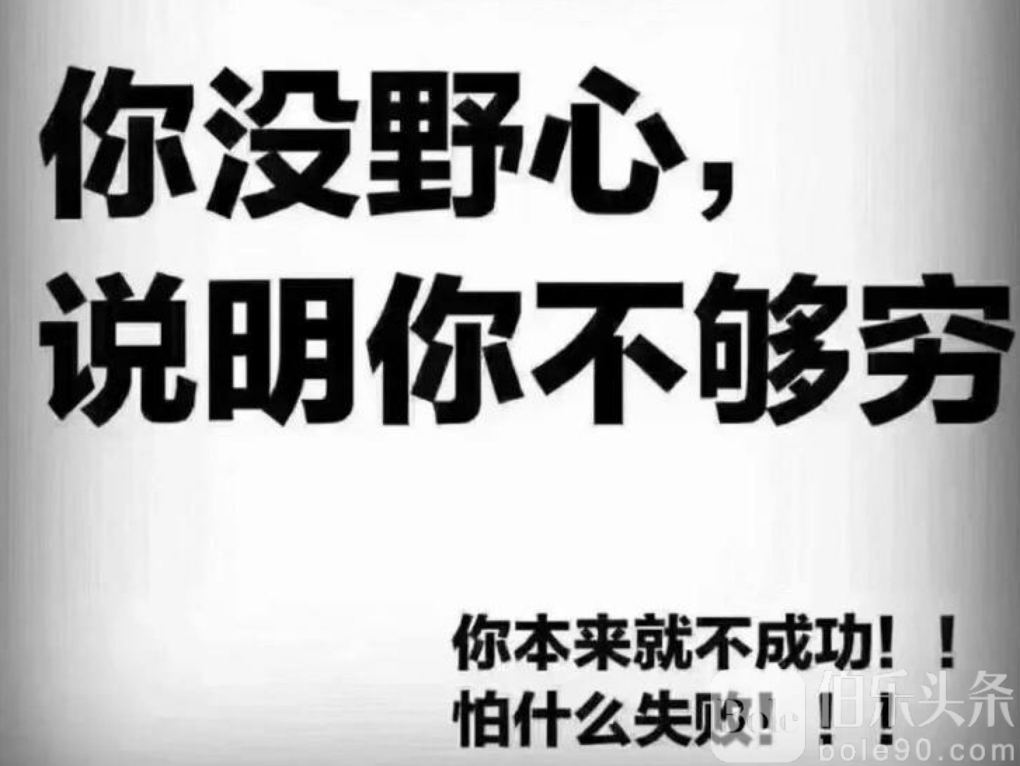 图像2025-9-21 12.36.jpeg