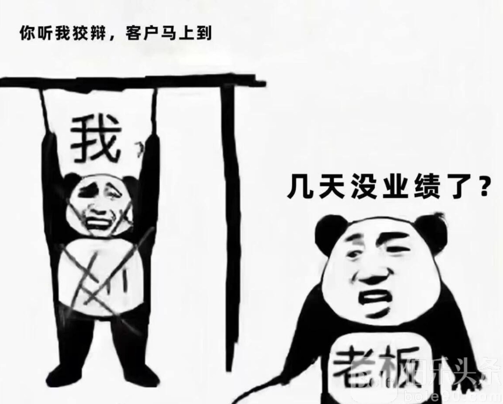 图像2025-9-25 13.35.jpeg