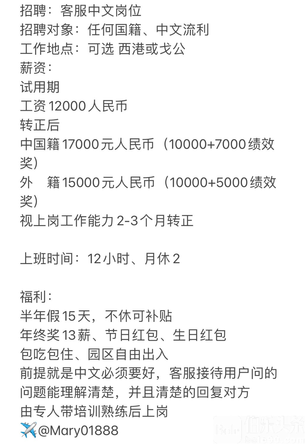 22626978-0A7C-4B9F-B1FC-ADE0175F1D37.jpeg