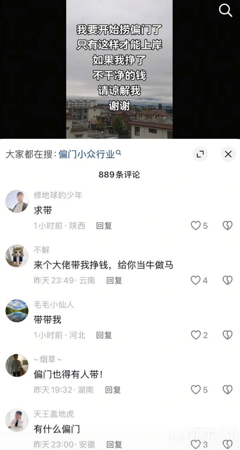 图像2025-10-11 12.42.jpeg