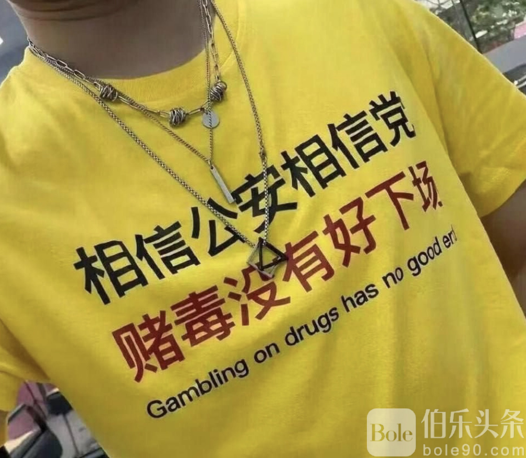 图像2025-10-22 12.23.jpeg 图像2025-10-22 12.23.jpeg