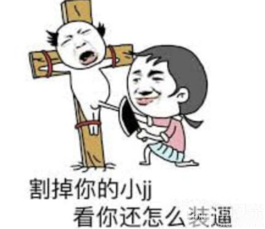 图像2025-10-22 12.34.jpeg 图像2025-10-22 12.34.jpeg