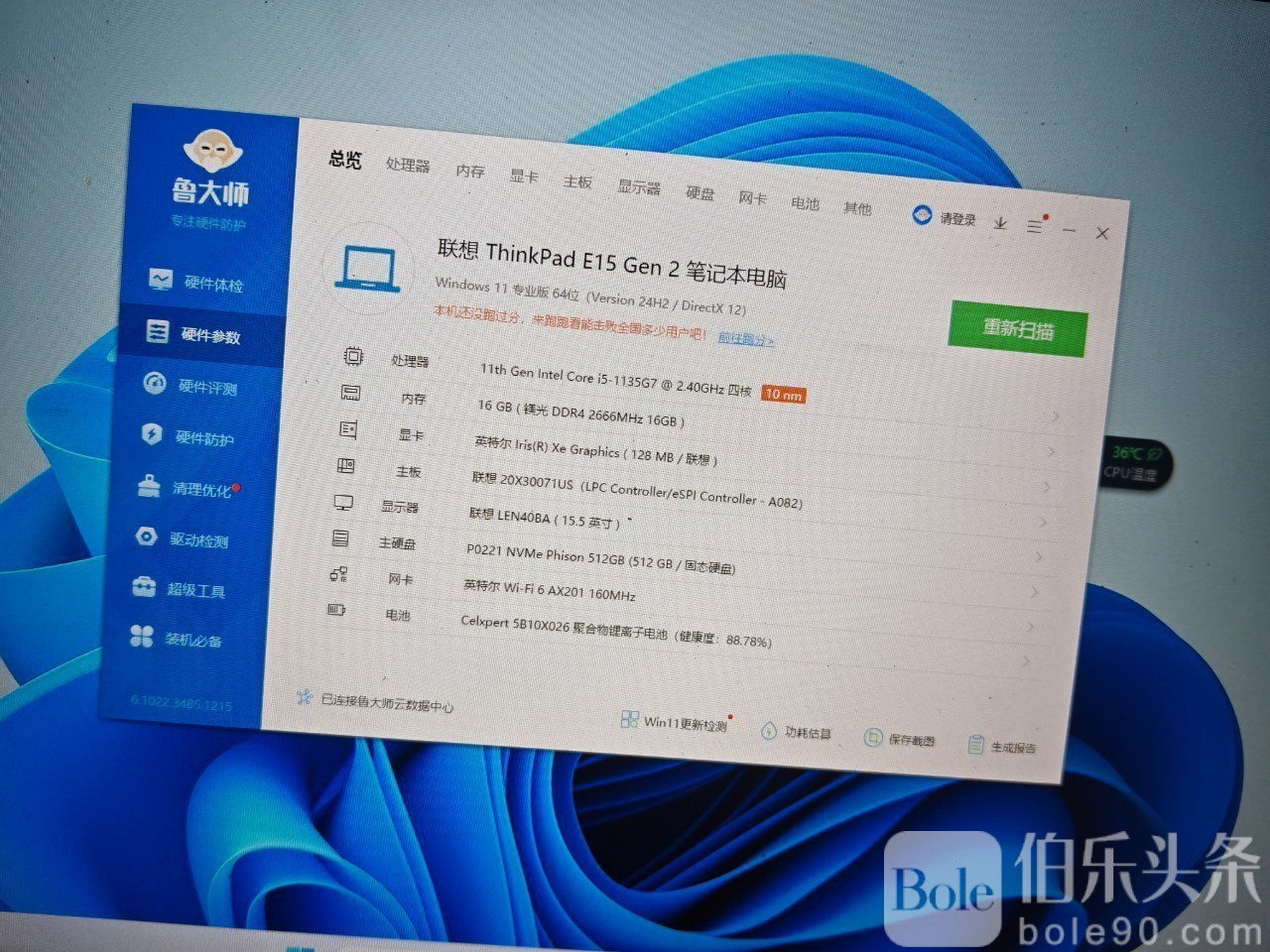photo_2025-10-27 13.26.57.jpeg