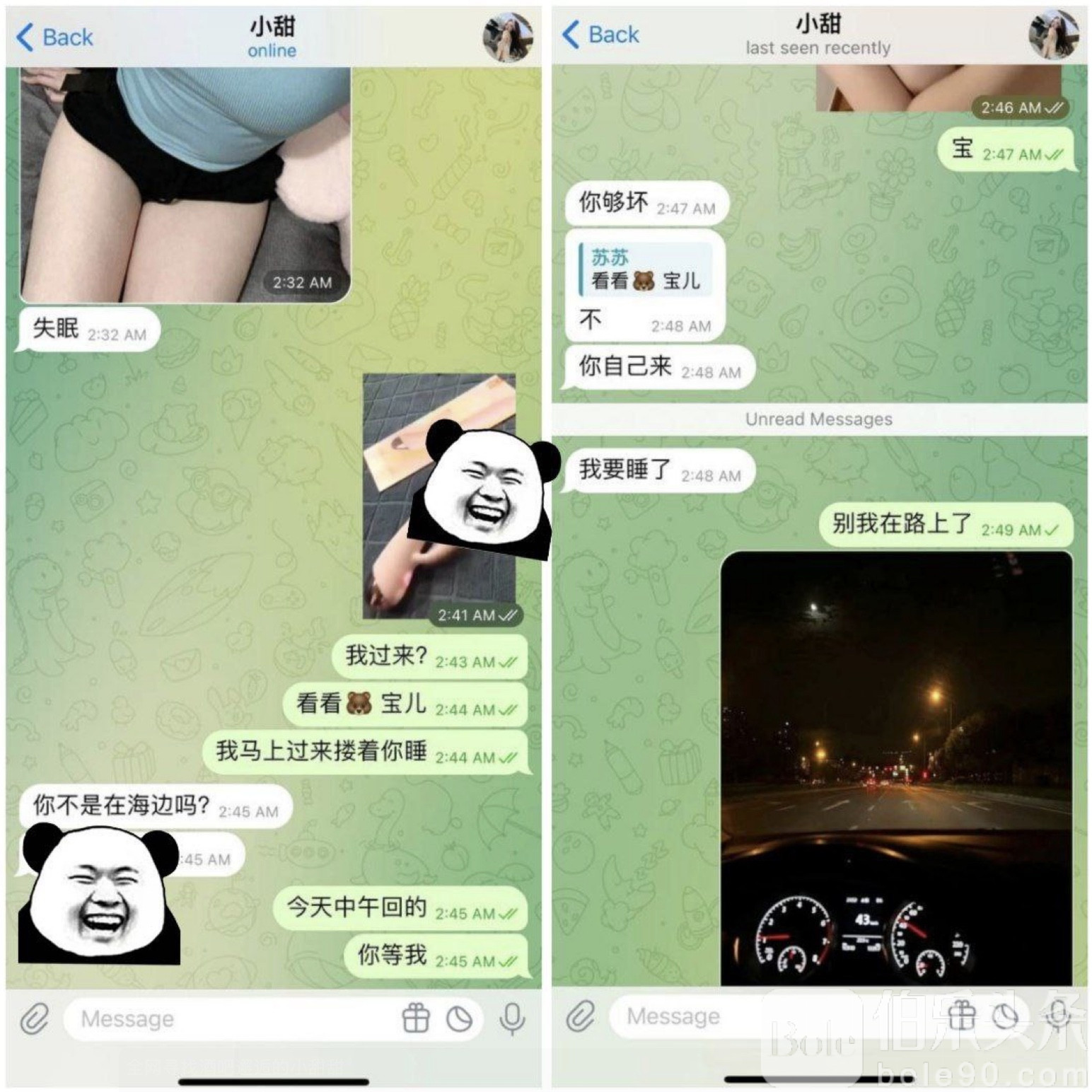 图像2025-10-29 12.29.jpeg 图像2025-10-29 12.29.jpeg