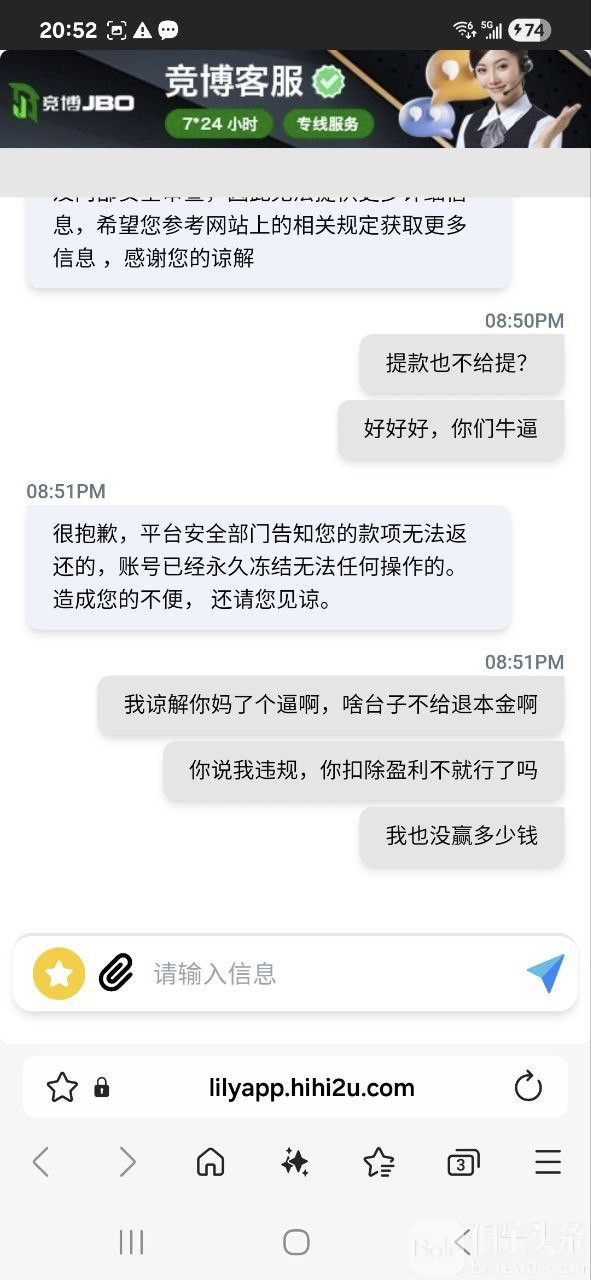 IMAGE 2025-10-30 15:02:23.jpg