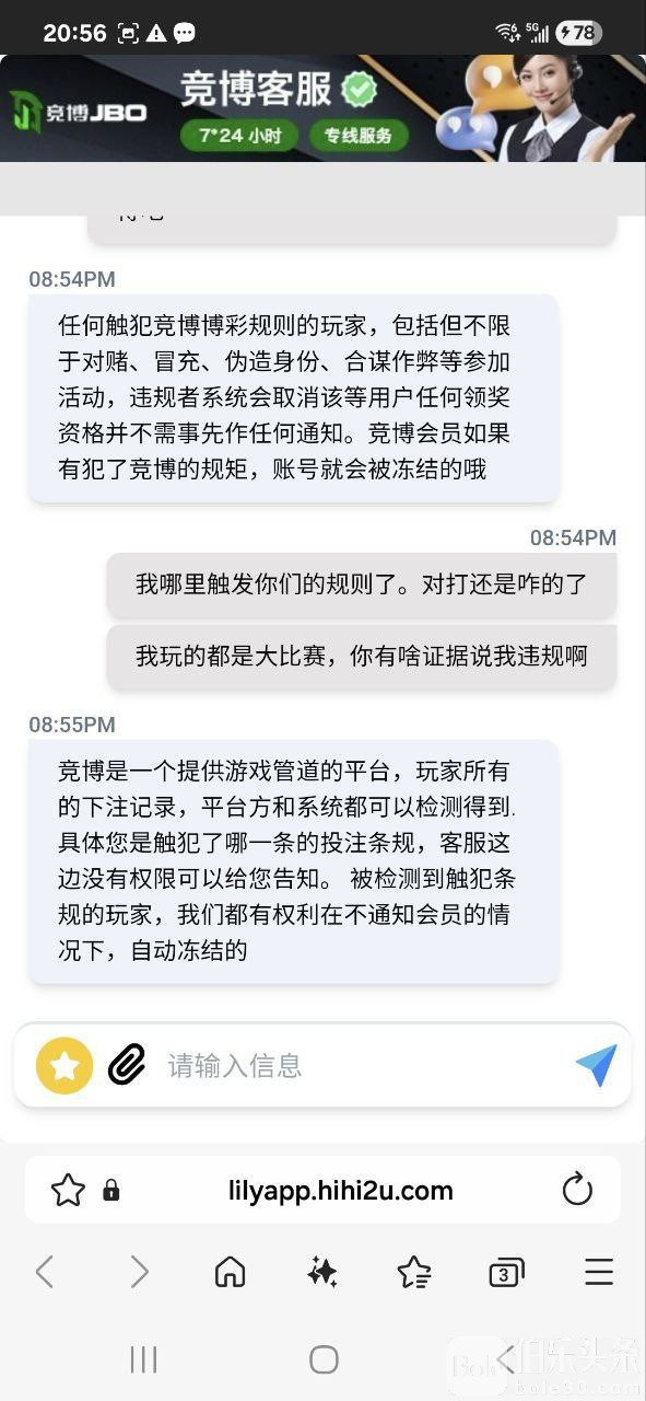 IMAGE 2025-10-30 15:02:28.jpg