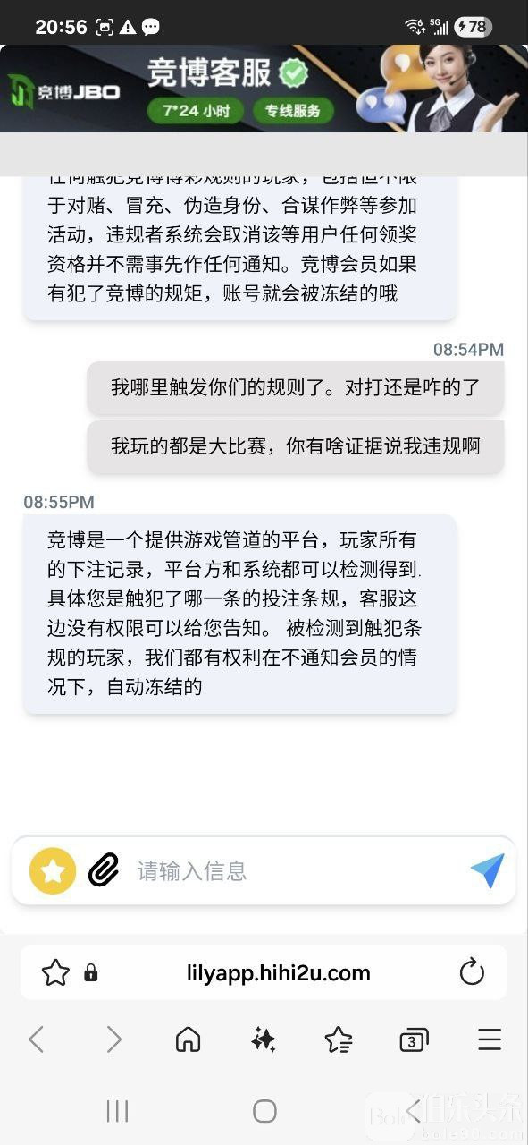 IMAGE 2025-10-30 15:02:35.jpg