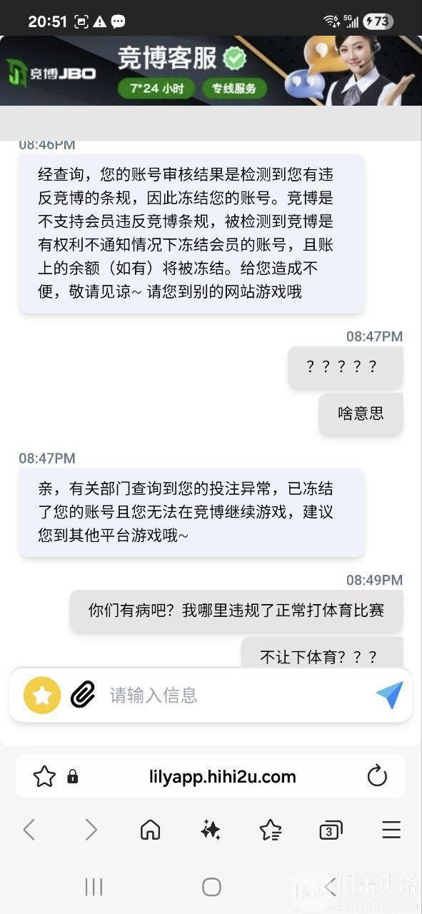 IMAGE 2025-10-30 15:02:48.jpg