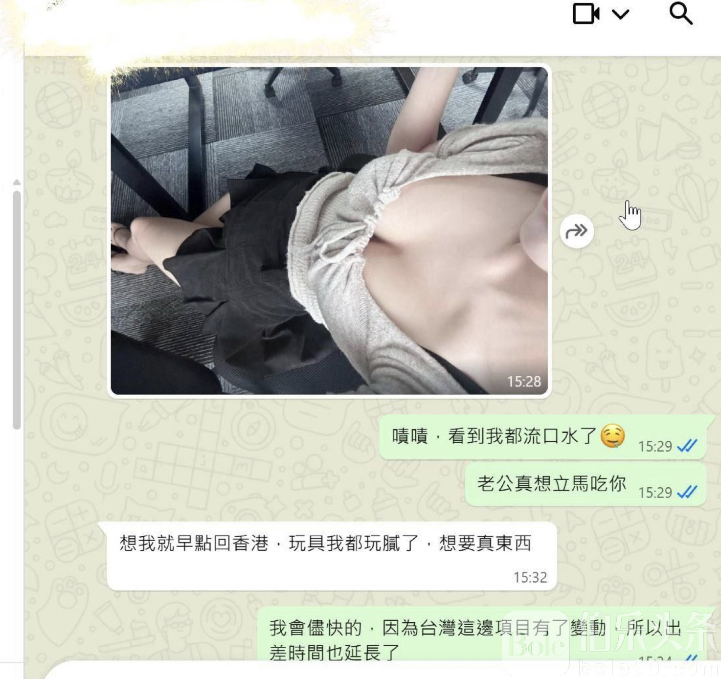 图像2025-11-3 10.50 (1).jpeg