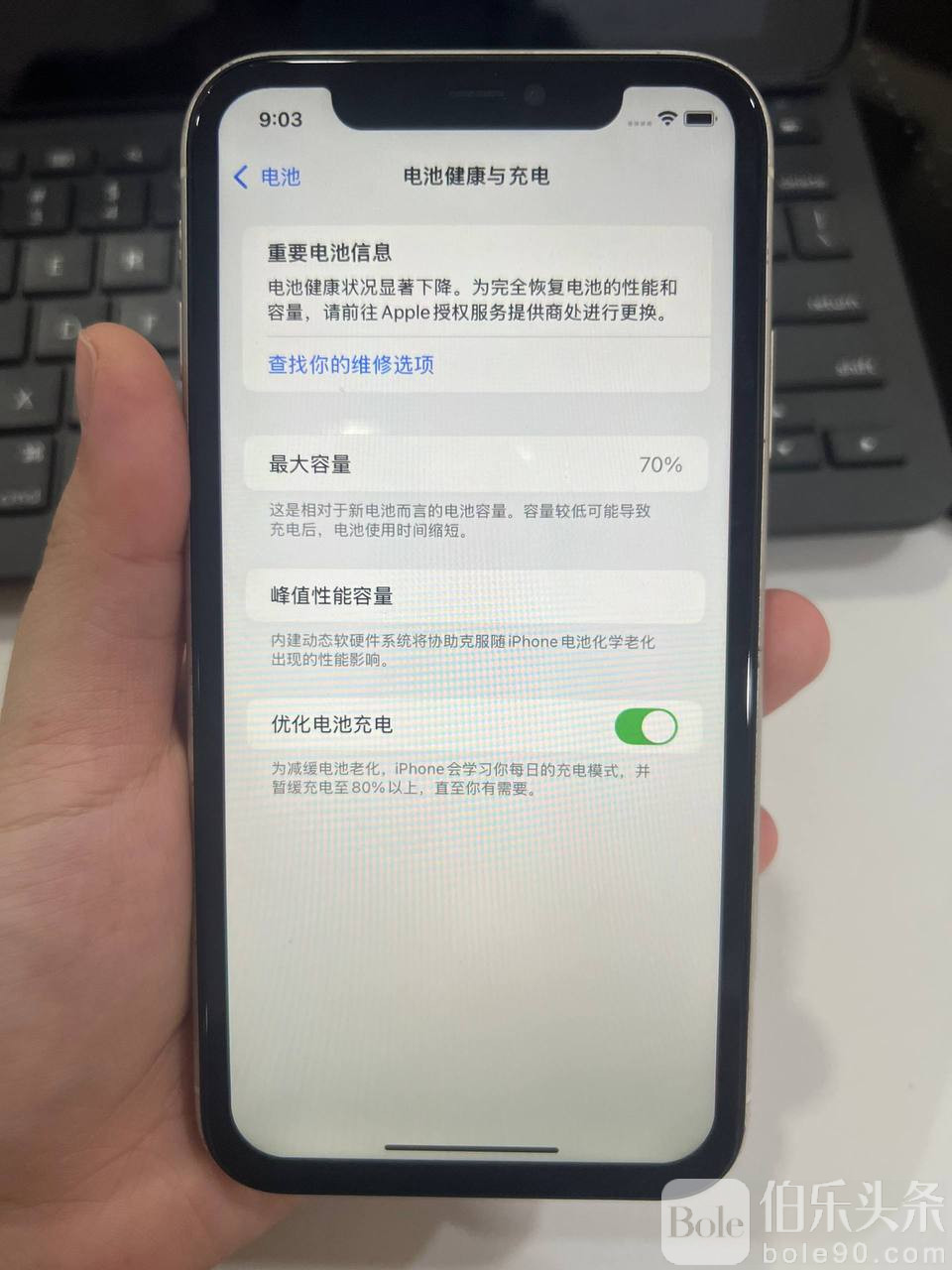 photo_2025-11-03 14.31.48.jpeg