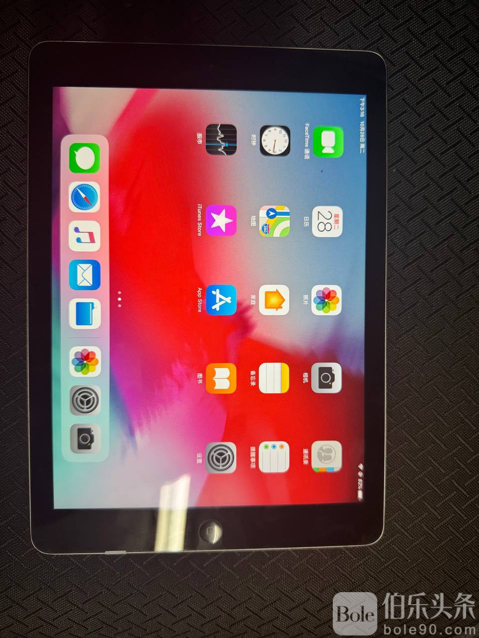 photo_2025-11-04 14.31.53.jpeg