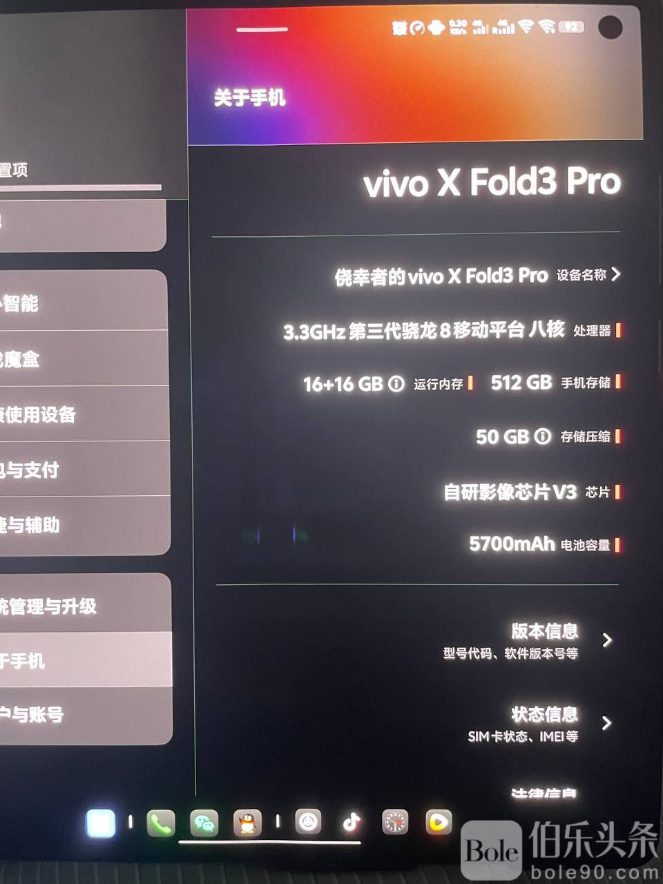 photo_2025-11-05 16.50.48.jpeg