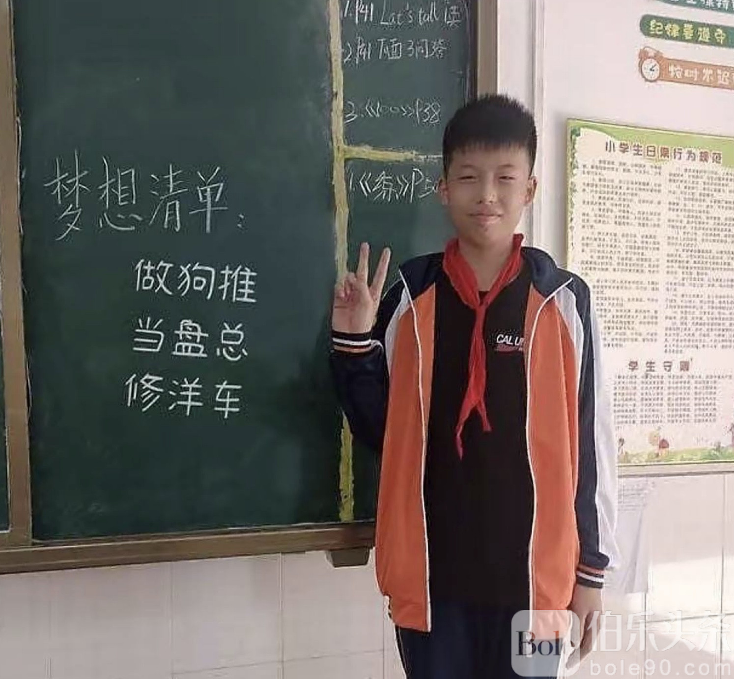 图像2025-11-8 12.33.jpeg