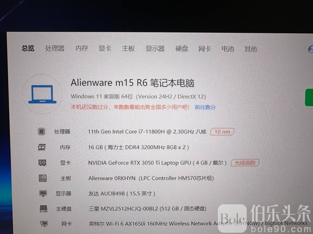photo_2025-11-09 15.37.25.jpeg