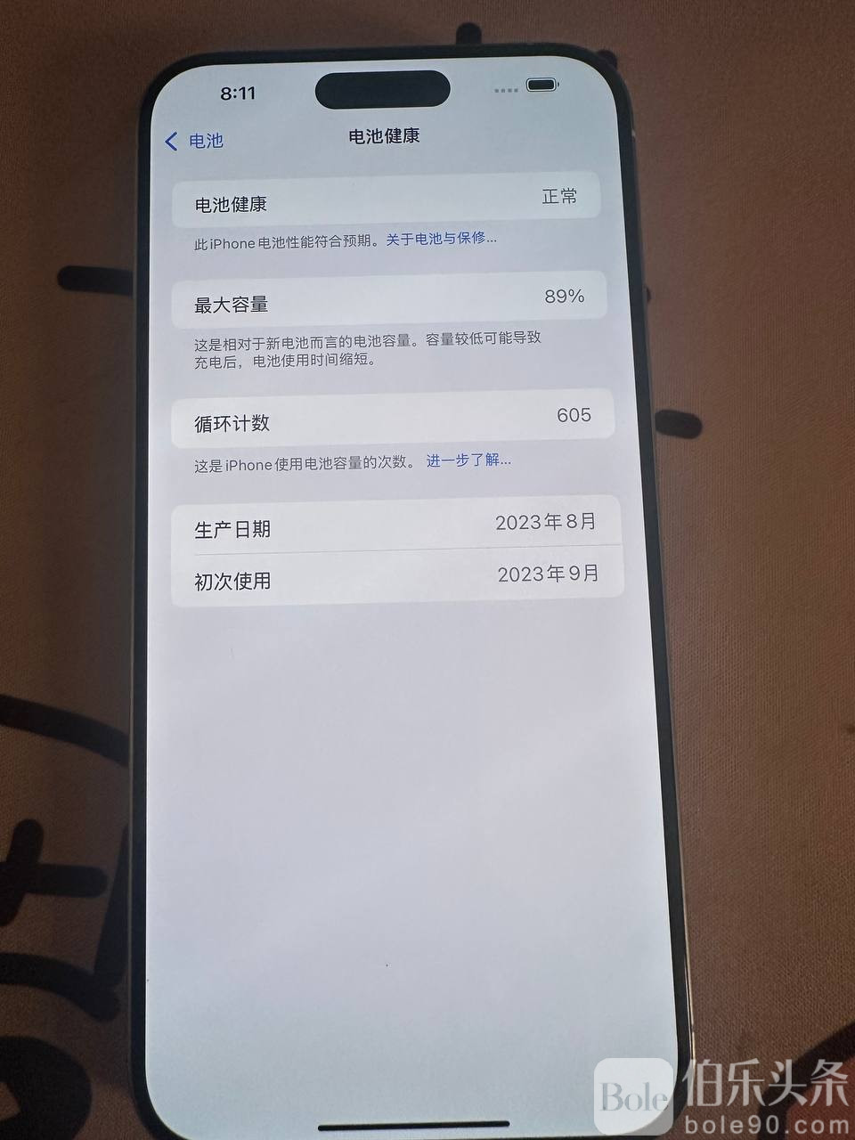 photo_2025-11-10 12.05.57.jpeg