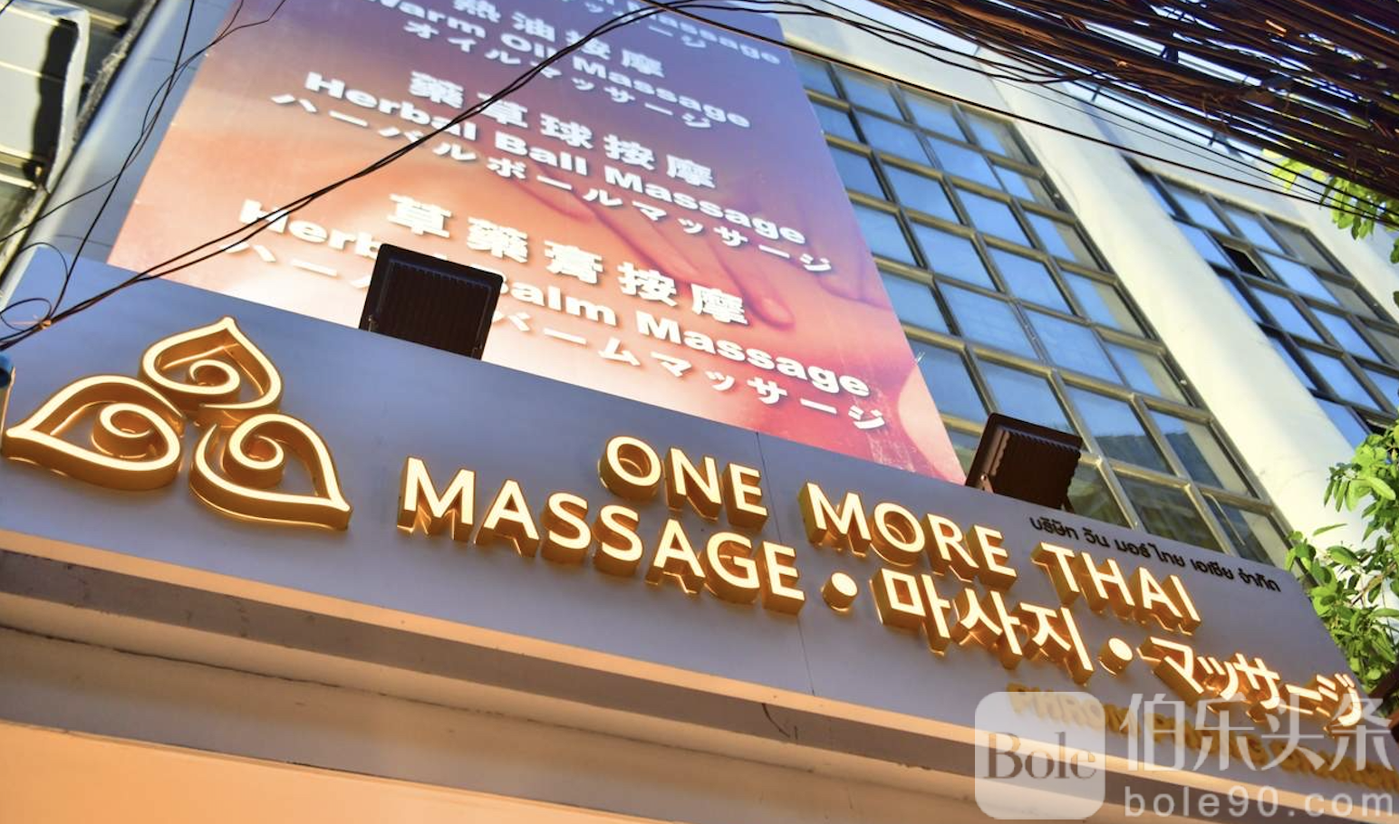 截屏2025-11-12 17.24.27.png