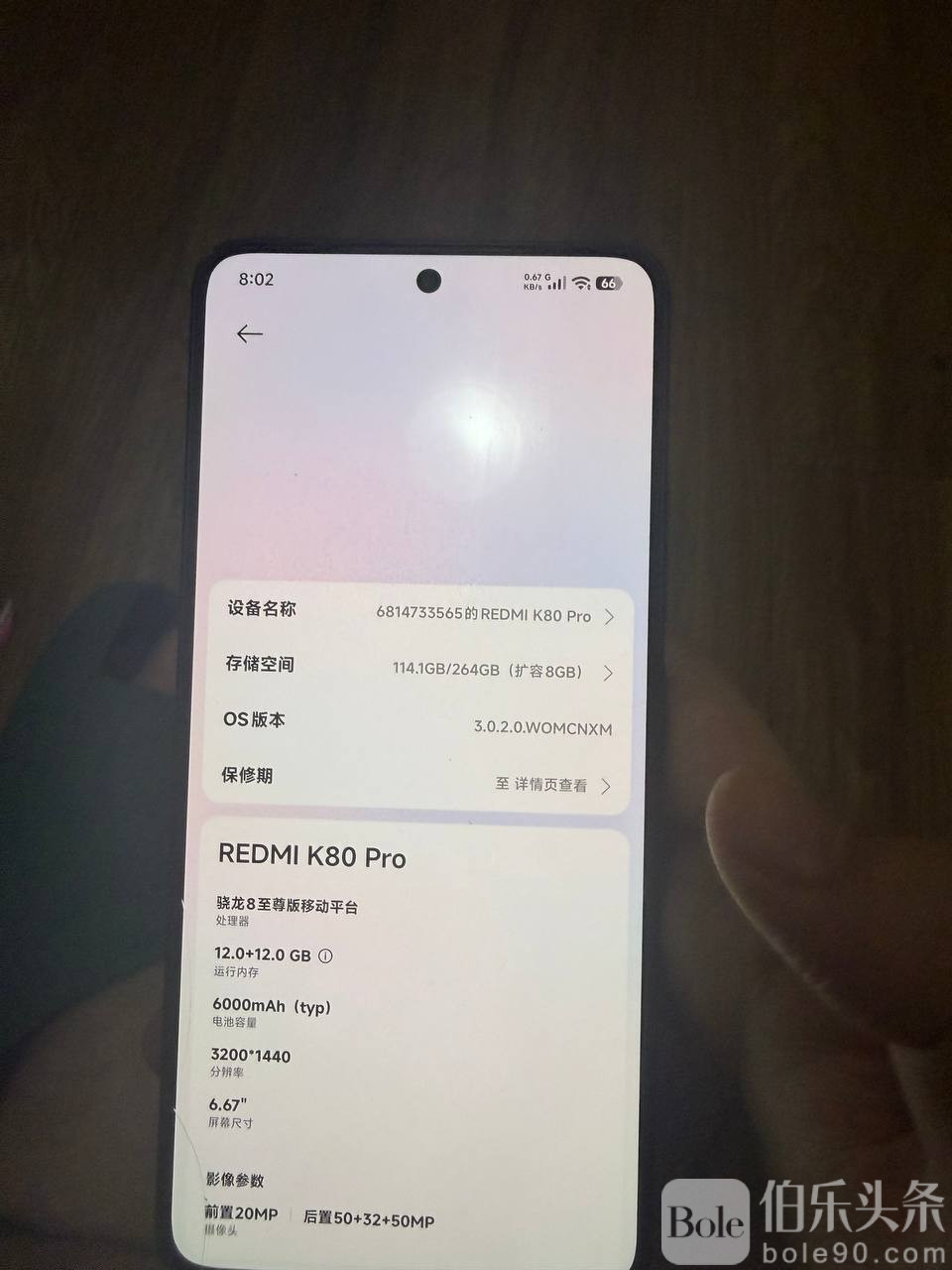 photo_2025-11-14 17.32.20.jpeg