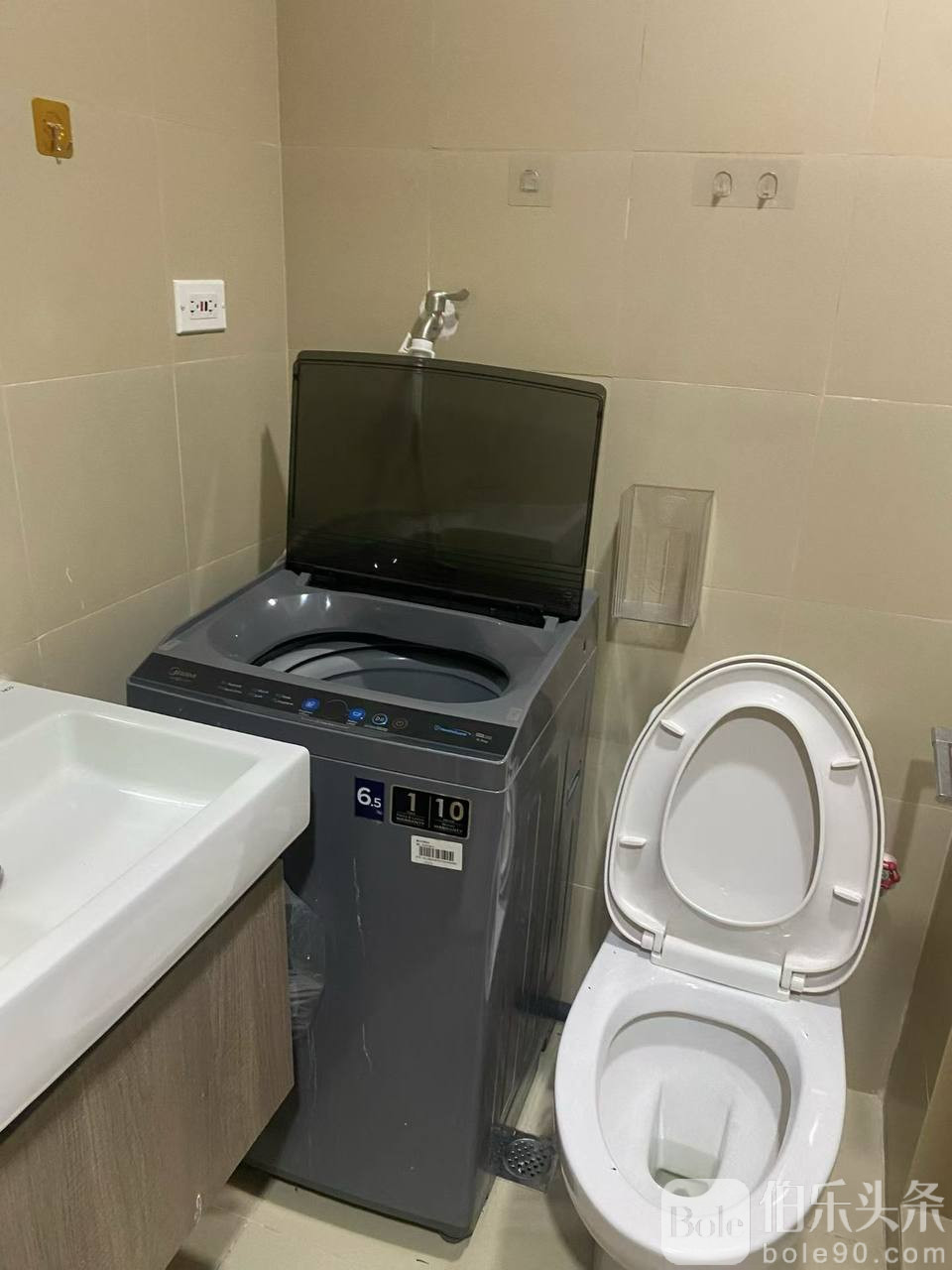 photo_2025-11-16 16.29.52.jpeg