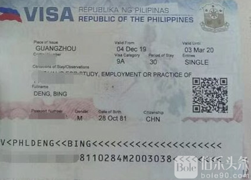 图像2025-11-17 12.27 (1).jpeg