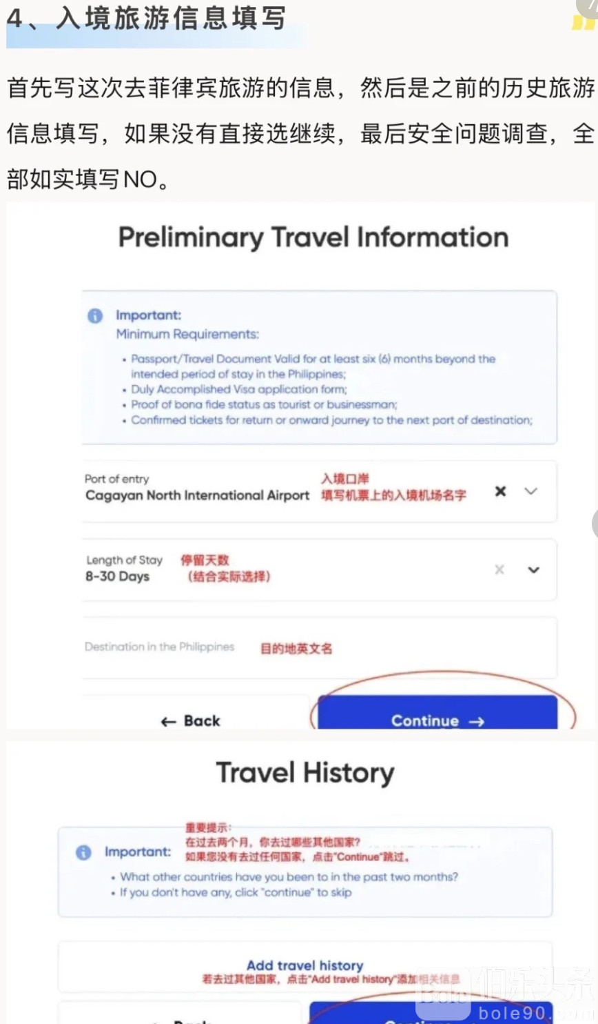 图像2025-11-17 12.33.jpeg