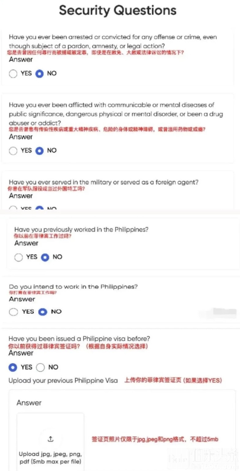 图像2025-11-17 12.33 (1).jpeg